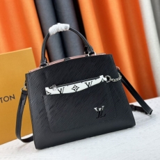 LV Shopping Bags